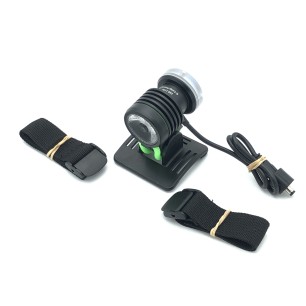 Eclairage EXR1100 lampe avant arrière 1200 lumens