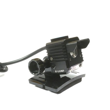 copy of EXS910 Lampe Frontale 950lm